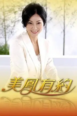 拆解一下 知识类综艺全集