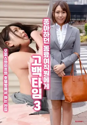 长夜书 热播电视剧全集免费观看