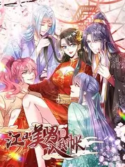 声音的褶皱 音乐综艺在线观看